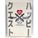 HAPPY QUEST ( happy * Quest ) A-Works Shimizu рукоятка ..