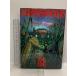 Tommy no The Cars внизу Bungeishunju Stephen King 