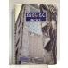 o.... синий земля фирма Horie Toshiyuki 