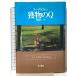 . предмет. Q Hayakawa noveruz( Hayakawa *noveruz). река книжный магазин Hsu * Grafton 