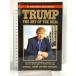  иностранная книга Trump: The Art of the Deal Random House Publishing Group Donald J. J.Trump