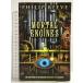  иностранная книга Mortal Engines (Predator Cities) Scholastic Pr PhilipReeve