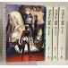 Fate/Zero все 4 шт .. комплект TYPE-MOON BOOKS...(ni Toro плюс ) повесть lanobe фэнтези 