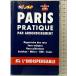 Plans de Paris: Paris street index and maps: Paris pratique par arrondissement Indispensable Atlas Indispensable