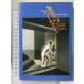  мир. - - moni -. река книжный магазин Charles Baxter 