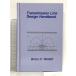  иностранная книга Transmission Line Design Handbook (ARTECH HOUSE ANTENNAS AND PROPAGATION LIBRARY) Artech House on Demand Brian C.Wadell