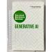  иностранная книга Generative AI: The Insights You Need from Harvard Business Review Harvard Business Review Press Harvard BusinessReview