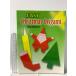  иностранная книга Easy Christmas Origami (Dover Crafts: Origami &amp; Papercrafts) Dover Publications JohnMontroll