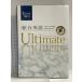Vision Quest обобщенный английский язык Ultimate новый . выпускать фирма .. павильон 
