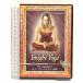 Yin Yoga(. йога )- Sara * энергия z...4 час акционерное общество Associe ito[DVD] 2 листов комплект 