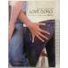  гитара song книжка LOVE SONG. (GUITAR SONG BOOK) Kei * M *pi-