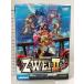 tsuvai2 плюс ZWEI2+ Windows8 соответствует версия Япония Falco mPC soft 