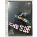  сноуборд . прямой .. HOW TO 180 DIAGRAM DISCS. прямой .[DVD]