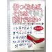  царапина .. если ., это [ love ] нет акционерное общество voice молния spec The -no небеса сон ..