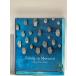  иностранная книга Living in Morocco / Vivre au Maroc Taschen America Llc ReneStoeltie