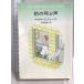 .. .. голос ( Hayakawa * ошибка teli библиотека li2-11). река книжный магазин Michael Z. Lewin 