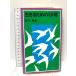  сырой .. поэтому. 101 шт. ( Iwanami Junior новая книга 302) Iwanami книжный магазин серп рисовое поле .