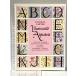  иностранная книга Illuminated Alphabets Search Pr Ltd PatriciaCarter