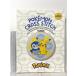  иностранная книга Pok=mon Cross Stitch: Bring Your Favorite Pokemon to Life With over 50 Cute Cross Stitch Patterns David &amp; Charles MariaDiaz
