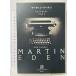  Martin * Eden (eks*li Bliss * Classics ) Hakusuisha Jack * London .... перевод 