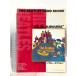  The * Beatles частота * оценка 11 желтый вспомогательный морской ( The * Beatles частота * оценка ) Sony Magazines . дерево .