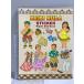  иностранная книга Keiki Hula Sticker Paper Doll Book ISLAND HERITAGE Yuko Green