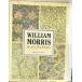 [ иностранная книга ]William Morris Wallpapers PEGGY VANS BRACKEN BOOKS