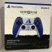 DualSense беспроводной контроллер godo*ob* War Laguna rok Limited Edition Sony inter laktibPS5