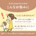 ���q�h�~�Ђ� ���q�n�[�l�X �q�ǂ� �V�g�̉H ���킢�� 1.3�� �q�� ���ǂ� ���q�R �x�r�[�n�[�l�X ��яo���h�~ �L�b�Y���[�h ���q�΍� �x���g ���S �U�� �x�r�[ �֘A�摜1