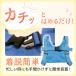 ���q�h�~�Ђ� ���q�n�[�l�X �q�ǂ� �V�g�̉H ���킢�� 1.3�� �q�� ���ǂ� ���q�R �x�r�[�n�[�l�X ��яo���h�~ �L�b�Y���[�h ���q�΍� �x���g ���S �U�� �x�r�[ �֘A�摜5