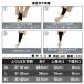 �ӂ���͂��T�|�[�^�[ ���� ���� �� �X�|�[�c 2������ ���� �\�b�N�X ������ ���� ����ݖh�~ �ނ��� ��� ���� �X�|�[�c �����j���O �J�[�t�X���[�u �j�����p �֘A�摜4