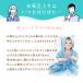 �x�r�[�o�X���[�u �x�r�[�o�X�^�I�� �o�X�|���`�� �t�[�h�t�� ���t�� �o�Y�j�� �^�I���n ���� �z�� �j�̎q ���̎q �L�b�Y�p�����^�I�� �Ԃ���� �����C �֘A�摜2