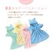�x�r�[�o�X���[�u �x�r�[�o�X�^�I�� �o�X�|���`�� �t�[�h�t�� ���t�� �o�Y�j�� �^�I���n ���� �z�� �j�̎q ���̎q �L�b�Y�p�����^�I�� �Ԃ���� �����C �֘A�摜5