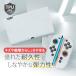 Nintendo Switch 2 �J�o�[ �j���e���h�[�X�C�b�`2 �ی�P�[�X �}�b�g�f�� ���炳�玿�� TPU �n�[�h�P�[�X �ϏՌ��� ����h�~ �L�Y�h�~ ���킢�� ������� �֘A�摜4
