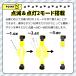 �� ���U�����C�g �U���p���C�g LED ��t�� �� ������ ���[�h �n�[�l�X ���p ���邢 ��� ���� ���S ���t���ȒP �d�r�� ���p  ���^�� ���^�� ��^�� �֘A�摜3