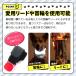�� ���U�����C�g �U���p���C�g LED ��t�� �� ������ ���[�h �n�[�l�X ���p ���邢 ��� ���� ���S ���t���ȒP �d�r�� ���p  ���^�� ���^�� ��^�� �֘A�摜4