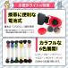 �� ���U�����C�g �U���p���C�g LED ��t�� �� ������ ���[�h �n�[�l�X ���p ���邢 ��� ���� ���S ���t���ȒP �d�r�� ���p  ���^�� ���^�� ��^�� �֘A�摜5