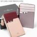  Anya Hindmarch ANYA HINDMARCH женский f ковер men to кейс ZIP CARD CASE PEEPING EYES 208864 IRIS 209397 SHELL PINK 26aw