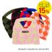 PayPay максимальный 15% Marni MARNI KIDS Kids ручная сумочка MW84F DIAMOND CROCHET M00995 M00RP 0MC06 0MC07 0MC08 0MC09 0MC10 23aw