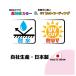 �˂� �L�����܂� �h�A�X�e�b�J�[�E�}�O�l�b�g�I���\ �h�A �J�� �J�� �E�� �h�~ ���� ���킢�� �I���W�i�� �V�[���E���� �֘A�摜5
