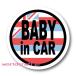  Гаваи . флаг "BABY in CAR / CHILD / KIDS" размер выбор * стикер | магнит выбор возможность машина стикер машина 