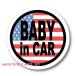  America национальный флаг "BABY in CAR / CHILD / KIDS" размер выбор * стикер | магнит выбор возможность машина стикер машина 