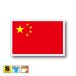  China национальный флаг стикер S размер 5×7.5cm наружный атмосферостойкий водостойкий наклейка чемодан . машина и т.п. 