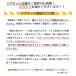 ���{���Ѓ}�[�N�X�e�b�J�[�y��F���^�z�^�}�O�l�b�g�I�� �T�C�Y�I���\�E ���[�r�W �ᎋ�F�^ ���͊� ���E���f�� ���q�� �[���� ��� �~���^���[ �� �o�C�N �֘A�摜4