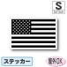  America национальный флаг * звезда статья флаг < черный > стикер S размер 5×7.5cm наружный атмосферостойкий водостойкий наклейка чемодан . машина и т.п. 