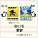 ���O�E�������  BABY IN CAR �_���X�o�[�W���� �X�e�b�J�[ �x�r�[ �Ԃ���񂪏���Ă��܂� �� ���킢�� �V�[�� �I���W�i�� �u���C�L�� �֘A�摜2