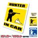  Hunter *..*HUNTER IN CAR стикер * магнит выбор *... заяц машина ... - 