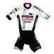  seven Италия Miagolare Race Suit белый 