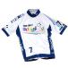  seven Италия Rainbow Happiness Jersey "теплый" белый 