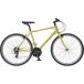 [ бесплатная доставка ][ оплата при получении не возможно ]i- M cycle zC101! хаки 